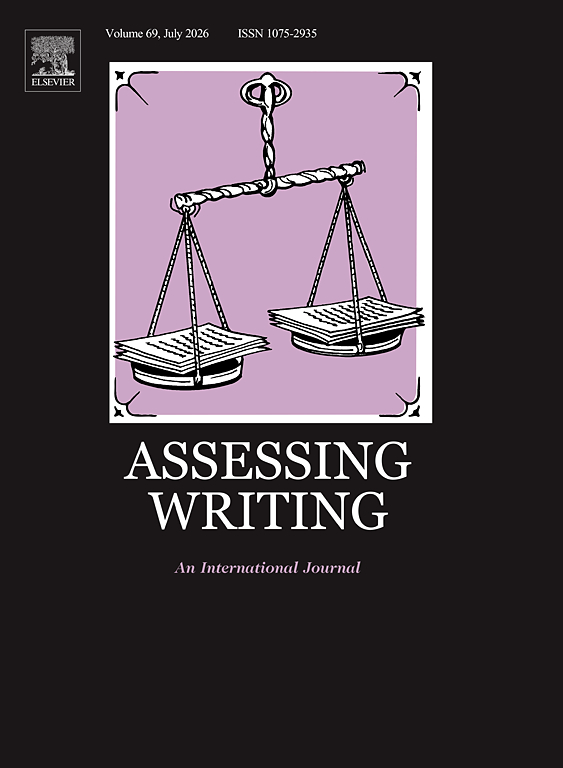 New Manuscript in Assessing Writing